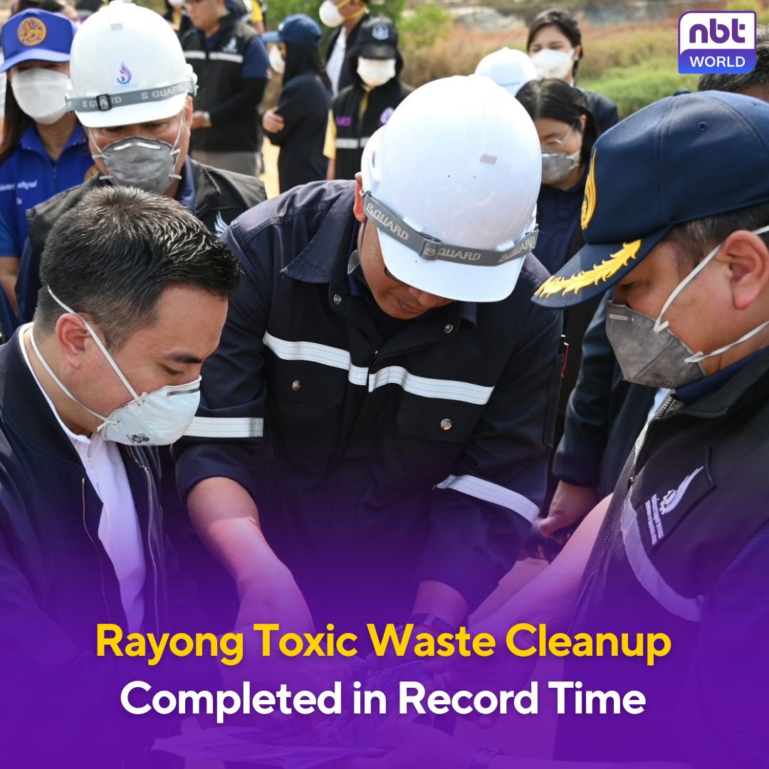 NBTWORLDNews's tweet image. The Industry Ministry cleared hazardous aluminum dross in Rayong’s Ban Khai, ending a 15-year crisis in 46 days.

See more: Facebook.com/nbtworld

#EnvironmentalCleanup #WasteManagement #IndustrialSafety #NBTWorld #EcoProtection