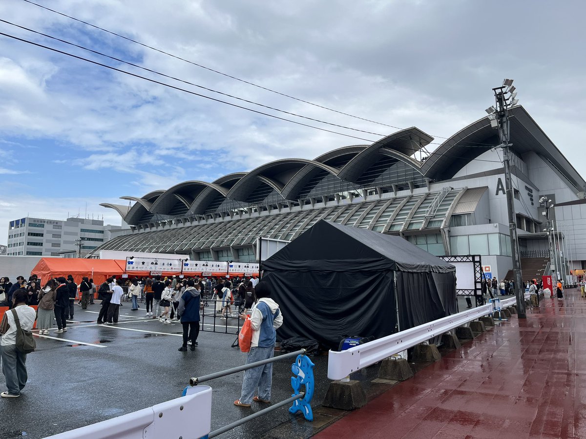 やっと来た！！
 #Vaundy_FUSION 
 #vaundy