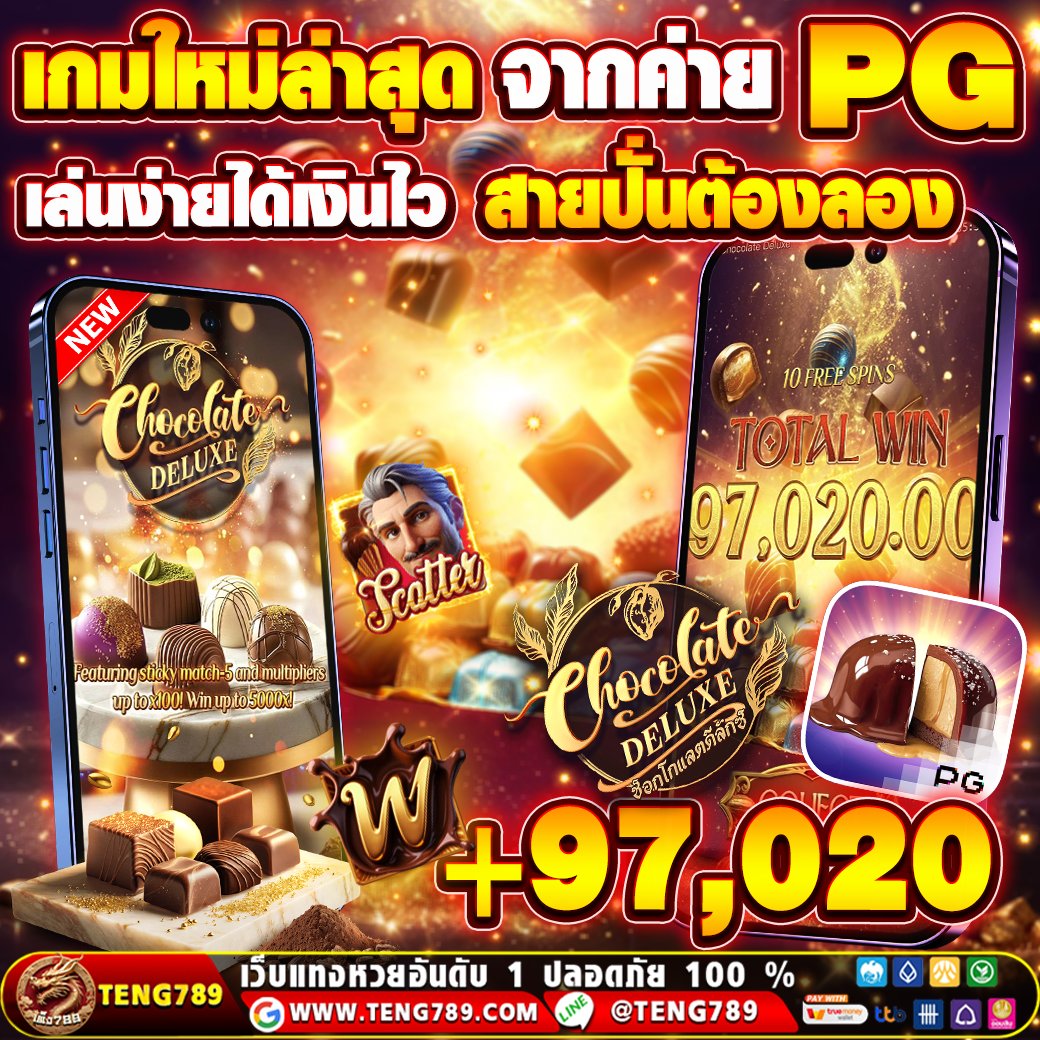 pukan643's tweet photo. สล็อตpg เริ่มต้น 1 บาท
ดูหน้าเว็U >สมัครลิ้งค์หน้าเว็ป https://t.co/DqZrGKTS4P
⭐ยูสใหม่เข้าโคตรง่าย⭐
✅𝐂𝐥𝐢𝐜𝐤 ➤  @TENG789
✖✖✖✖✖✖✖✖✖✖✖✖✖✖✖✖✖✖✖✖
💦หมุนวงล้อรับเครดิตสูงสุด 500 บาท 💦
 #Teng789 #สล็อตแตกง่าย #แนะนำสล็อต #สมัครสล็อตเว็บตรง #เว็บตรง https://t.co/R74UXKulP6