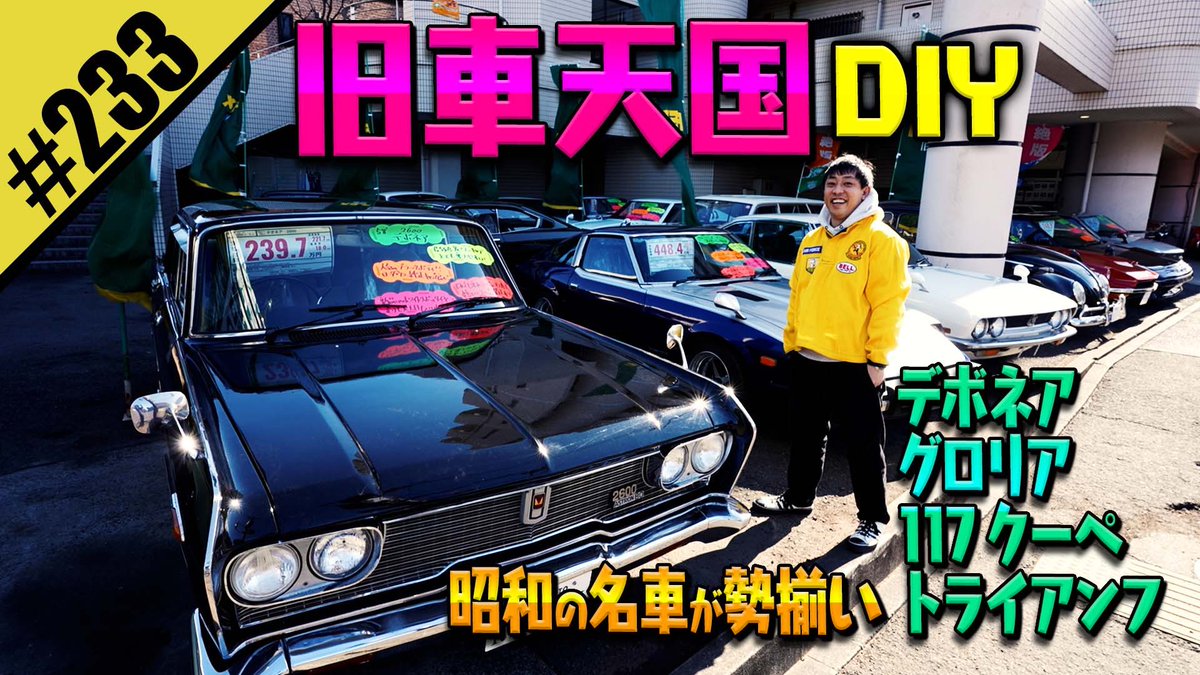 センチュリオン様専　ザ森東　さらば青春の光　五反田ガレージ　プリントパーカー センチュリオン様専 ザ森東 さらば青春の光 五反田ガレージ