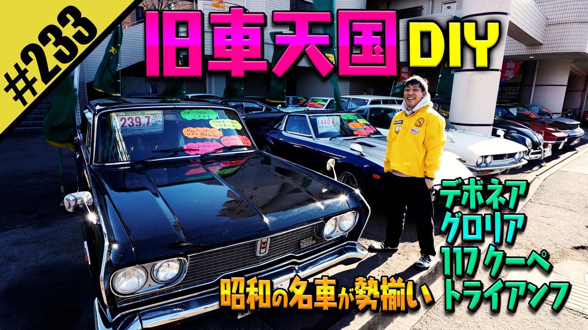 さらば青春の光 森田哲矢 on X: 