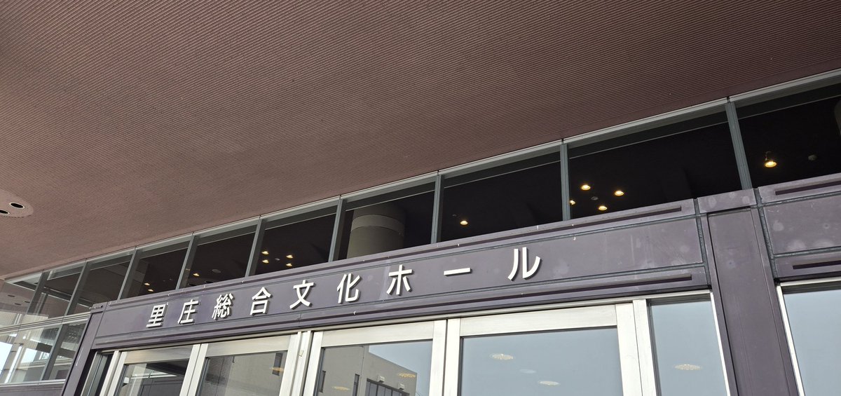 ruru_haru26's tweet image. 着きました🥰

#TropicalMProject
#TMP