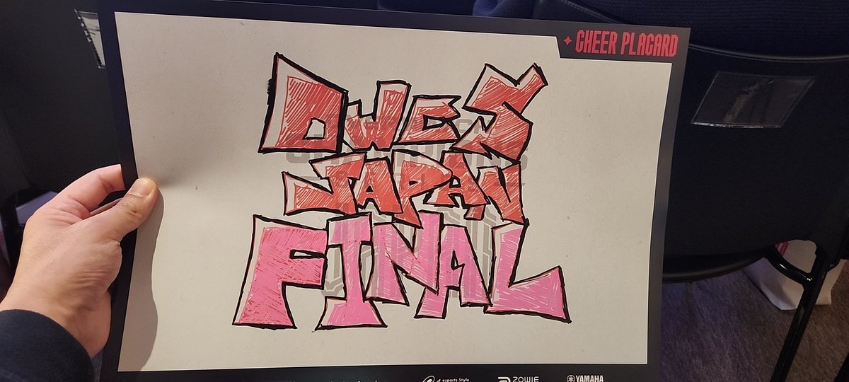 overslumber's tweet image. #FORGLORY
#OWCSCHEERING
どっちも負けるなー！！神プレイでぶち抜けー！！