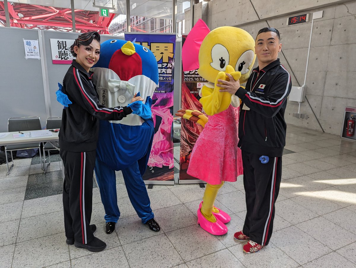 Masaとマツ (松本) tweet media