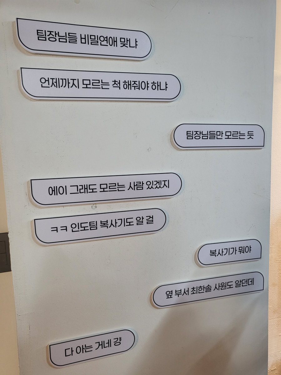 Day 2...🎀
오늘도 너무나도 귀여운

#L32C
#천국에는이렇게예쁜천사가있구나
#니가천사면내가더예뻐해줬을텐데