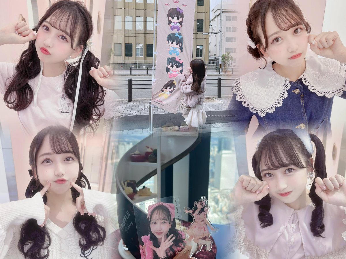 さーちゃん‎👼🏻🎀🤍 tweet media