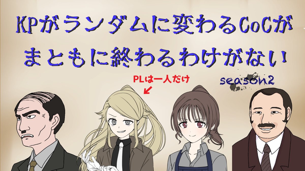 れんげ (@kuga_euph) / X