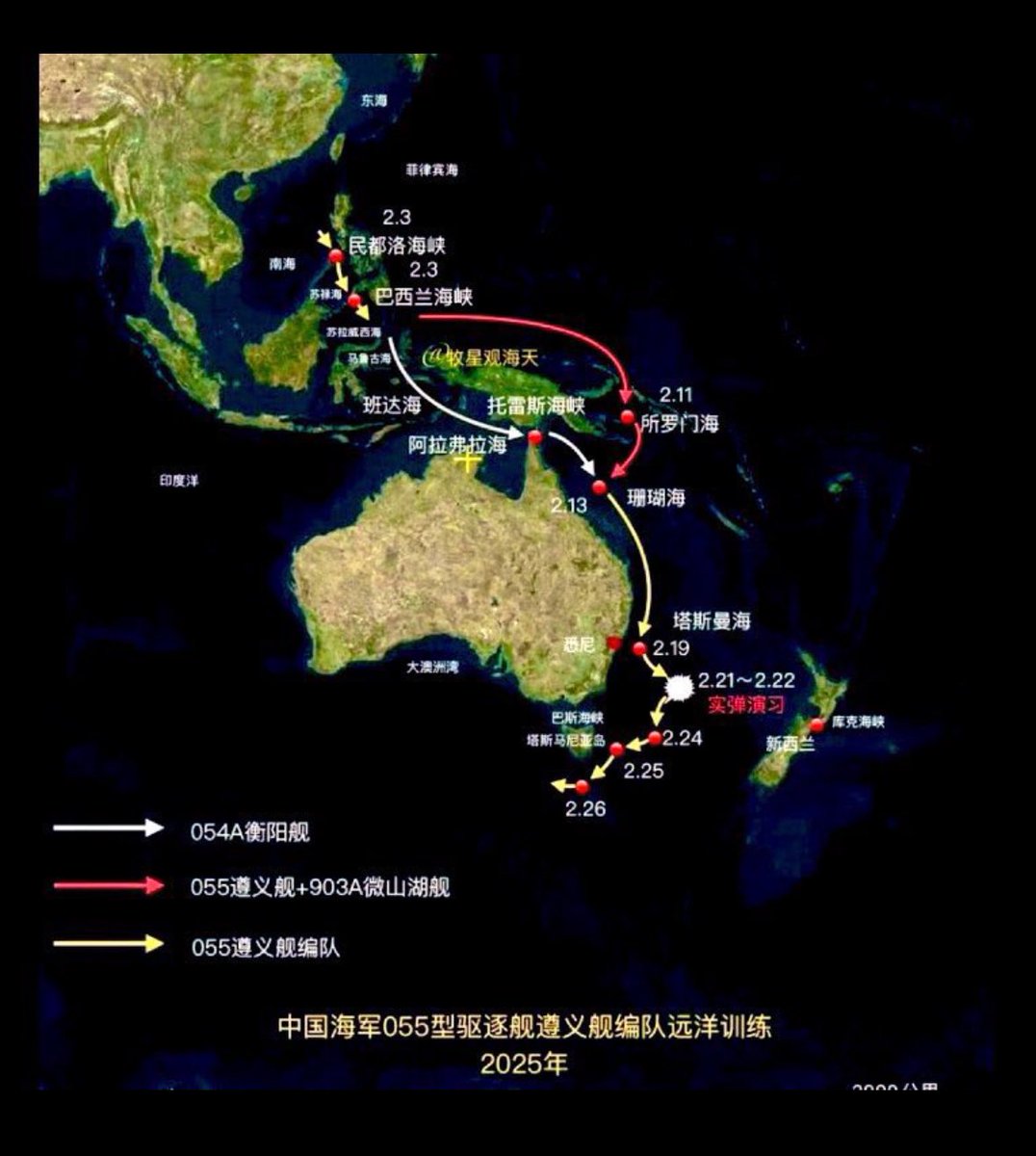 Katherine Deves Morgan 🇦🇺🚺 tweet media