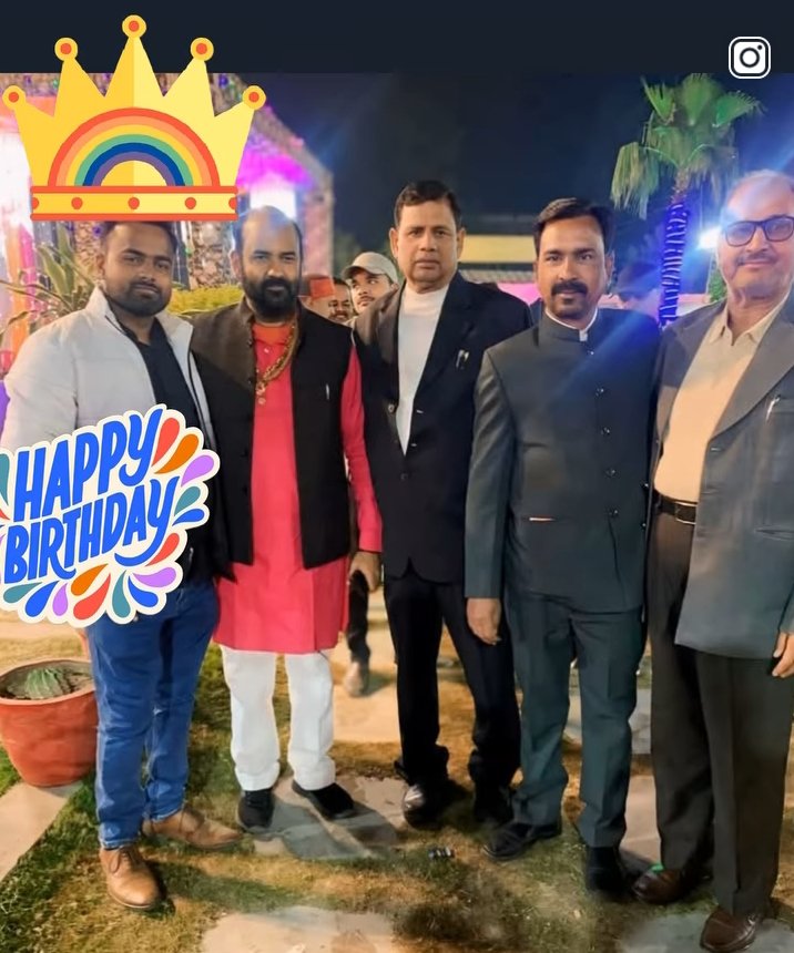 प्रिय छोटे भाई ललित मिश्रा लवी को जन्मदिन की बहुत-बहुत बधाई हार्दिक शुभकामनाएं🎂🎂🎂🎈🎈🎉🎉
<a href="/UPkaLalit/">Lalit Mishra Lavi</a>
