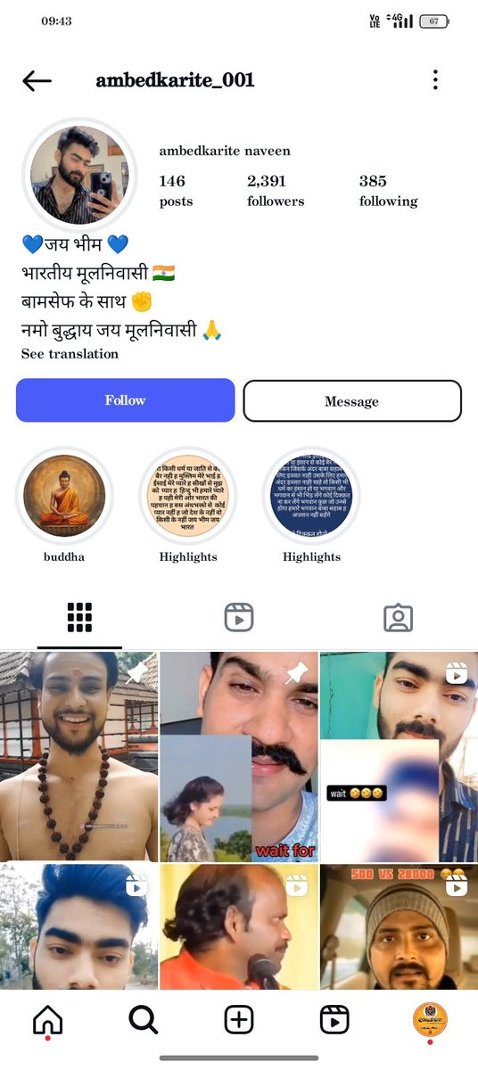 Kuldeep Saffron tweet media