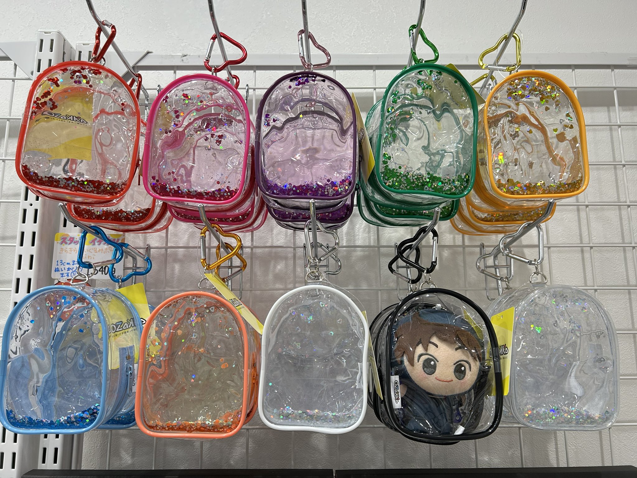 キラキラ⭐️様　ミニポーチ 21点 推し活グッズ専門店🥼池袋ジェイホビ研究所🧪 on X: 
