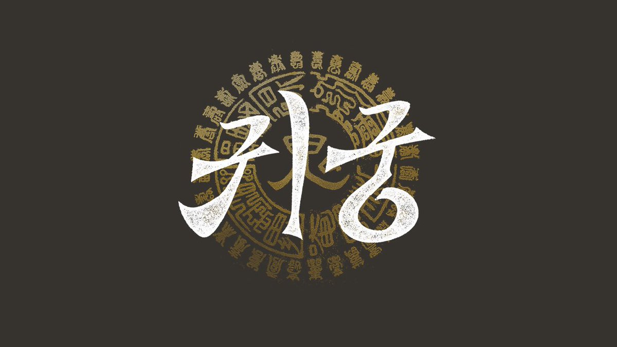 2025년 상반기 드라마 라인업 볼거 짱많네!!
SBS 드라마 <귀궁>
금토 드라마 <귀궁>
그리고 또 사극 판타지 로코 드라마 <귀궁>
최종 얼굴천재 남주 나오는 <귀궁>
…
아묻따 <귀궁>
무조건 <귀궁>
귀궁붐업에 다음달 도파민 터진다😍