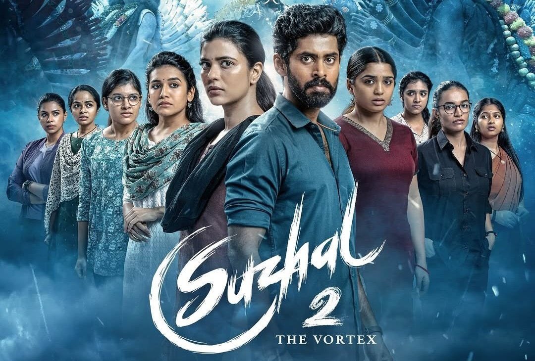 #Suzhal2 - Really liked #Kathir's performance! Good casting &amp; quality making. Slow paced but almost an engaging screenplay. Manjima was quite a surprise. Expected a better climax twist but was kind-off convinced as the suspense was decently maintained till the end. Not as great