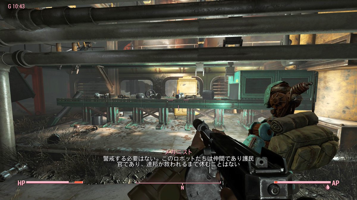 NamaSaotome_2's tweet image. 彼女の助言に従い、ゼネラルアトミックスの工場にやってきました。む、妙なアナウンスが流れている。これがメカニストなのか？
中には見た事もない敵対的ロボで一杯。サクッと全滅させて、そのうちの一台を探ると、妙な部品が…
#フォールアウト4 #Fallout4 #Automatron