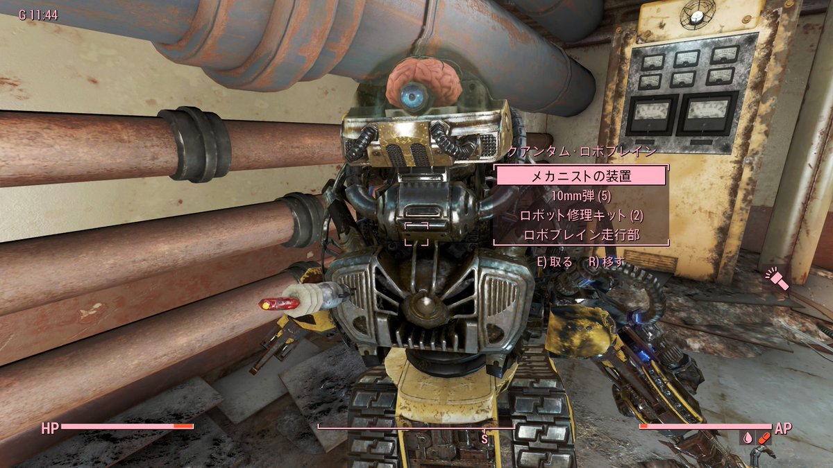 NamaSaotome_2's tweet image. 彼女の助言に従い、ゼネラルアトミックスの工場にやってきました。む、妙なアナウンスが流れている。これがメカニストなのか？
中には見た事もない敵対的ロボで一杯。サクッと全滅させて、そのうちの一台を探ると、妙な部品が…
#フォールアウト4 #Fallout4 #Automatron