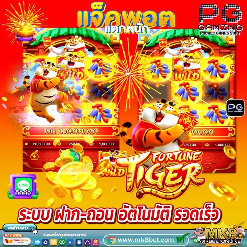 🎃แตกไม่พัก!! จก จุก🎃
✨เว็บตรง มั่นคงปลอดภัย
✨เหลือเครดิตไว้เล่นต่อได้
✨ถอนไม่จำกัดทุกบิล
✨ให้คำแนะนำตลอด 24 ชม.
✨ สมาชิกใหม่รับได้เลย 19 รับ 100
สมาชิก📲 hey.link/DD5bD
#หนังโป๊  #หนังโป๊ครอบครัว  #กลุ่มลับ18