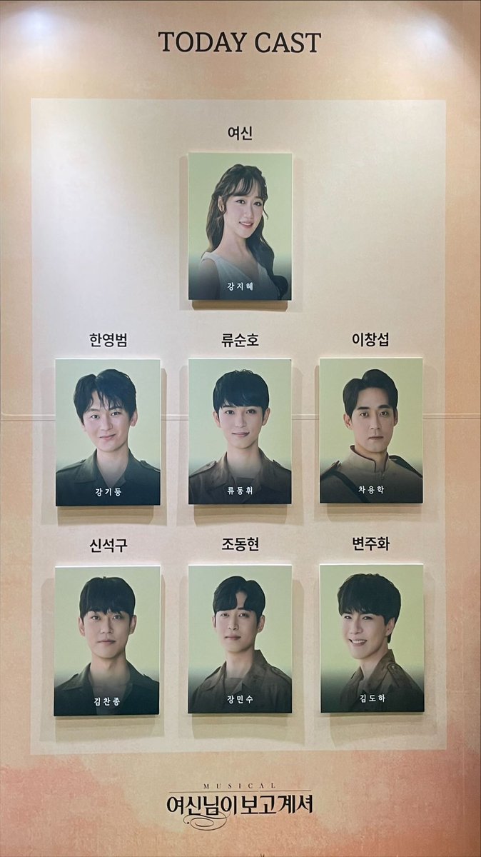 dajakduo's tweet photo. 250302 여신님이보고계셔🪖💐 자7자막❕

그만 아파도 돼 그만 슬퍼도 돼 그녀만 믿으면 돼 https://t.co/VVSuau3zvQ