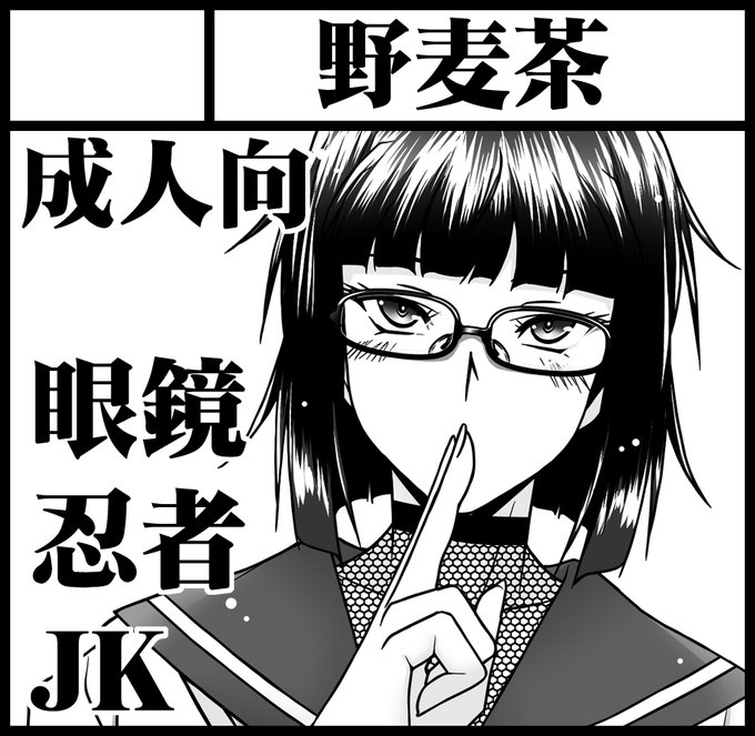 関西コミティア申し込み完了。
新刊はこんな感じになる予定_φ(・_・ 