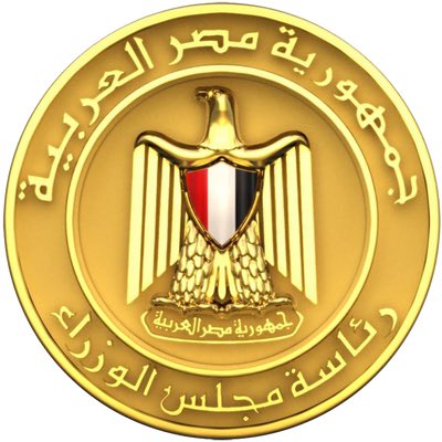 متى؟!
نداء إلى الحكومة المصرية … الرشيدة

- متى ستشرق شمس العدالة الاقتصادية، فتنخفض أسعار السلع، ويصبح كل مواطن قادرًا على تأمين احتياجاته دون معاناة؟

- متى يجد كل مريض دواءه بسهولة في صيدليات مصر، دون أن يكون البحث عنه رحلة شاقة أو أمنية بعيدة المنال؟

- متى تصبح قنوات
