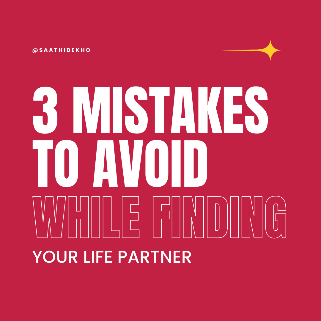 Saathidekho's tweet image. Finding your perfect match? ❤️ Avoid these 3 BIG mistakes!

👉 Register now: [saathidekho.com]
🔔 Follow @SaathiDekho for more!

#ShaadiReady #MarriageGoals #PerfectMatch #Matrimony #LoveStory #TrendingNow #TrueLove #WeddingSeason #SoulmateSearch #MarryMe