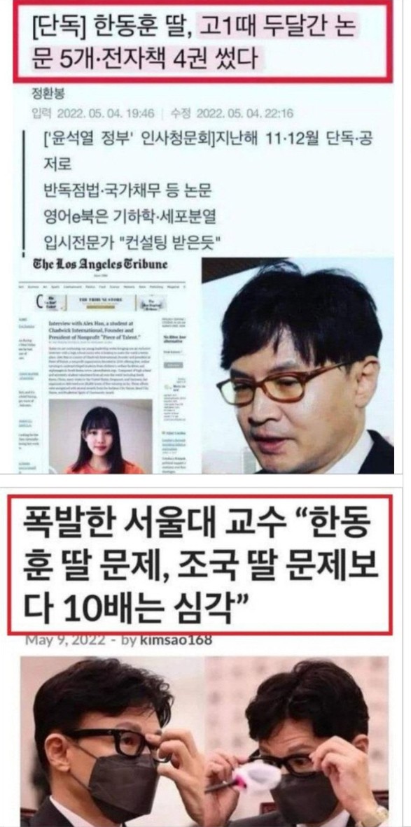 절대로 그냥 넘어가서는 안되는 일이다.