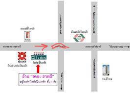 alisawww's tweet photo. 11.30 หมวกกันนอคสีน้ำเงินตกอยู่ทางขึ้นสะพานข้ามแยกปิ่นเกล้า (มุ่งพาต้า) รถน้อย วิ่งกันเร็ว ไม่มีคนเก็บ เผื่อมีใครเก็บก่อนกีดวางหรือมีอุบัติเหตุนะคะ @js100radio @fm91trafficpro https://t.co/wfXzrqbGVR