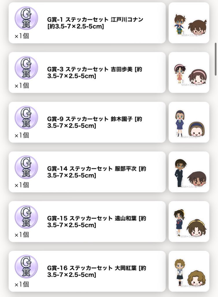 豆乳@お取引用 tweet media
