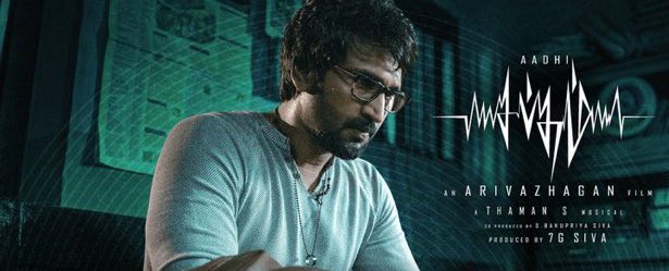 Dbc_Flix 2.0 tweet media