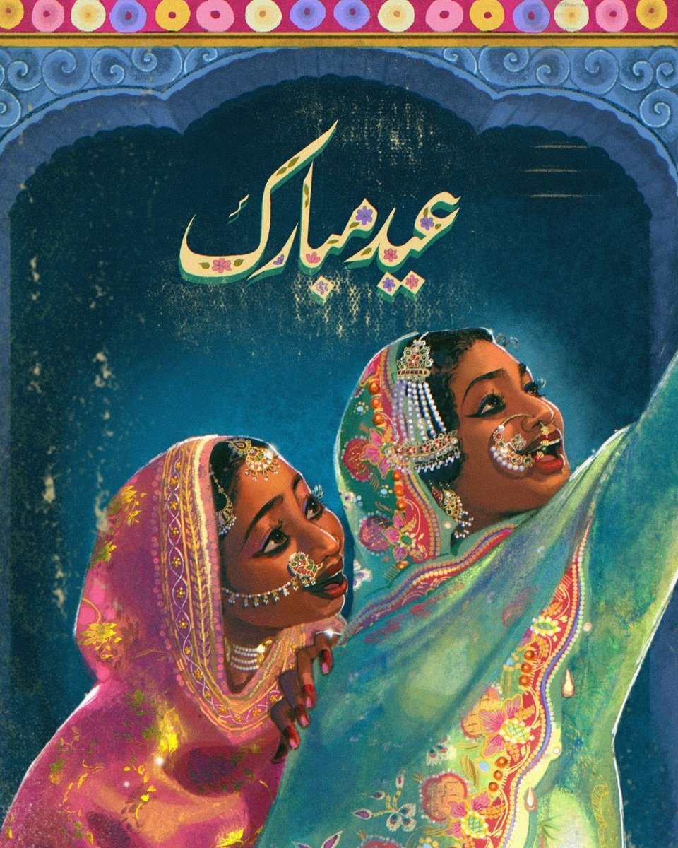 "Sighting the Eid Moon" 
(Designed a vintage-inspired Eid postcard right at the start of this Ramadan, just to ensure I have enough time for printing and shipping 😅 You can order them here: nabihaider.com )