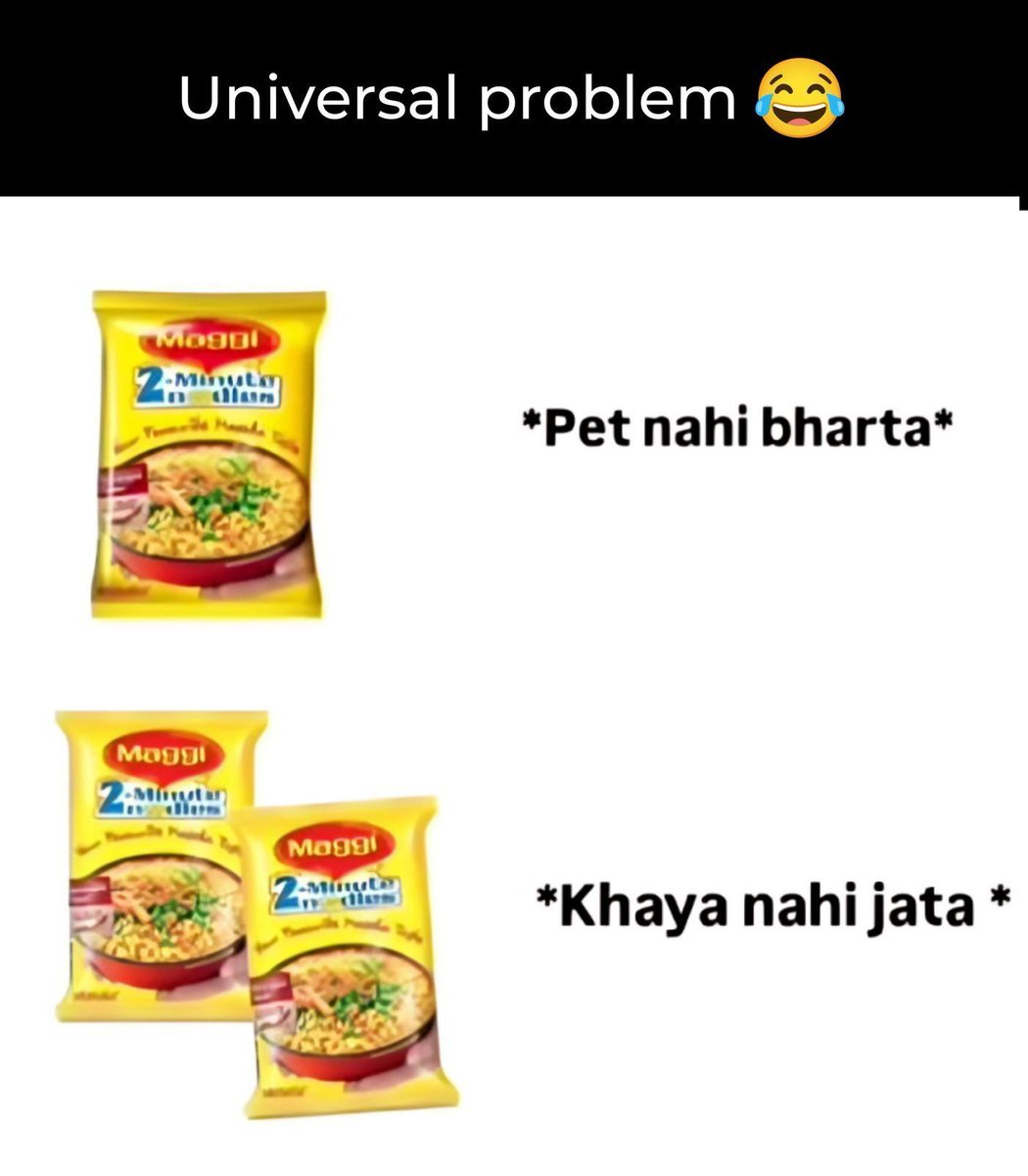 आख़िर करें तो करें क्या 😀