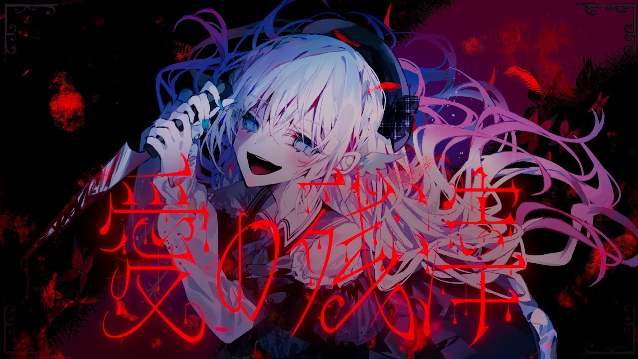魔法少女ノ魔女裁判 朗読台本 昼 夜 両公演セット まのさば 魔法少女ノ魔女裁判 朗読台本 昼 夜 両公演セット まのさば 魔法