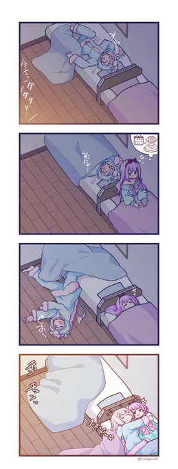 お誕生日おめでとうございます!
#定盛姫歌生誕祭2025 