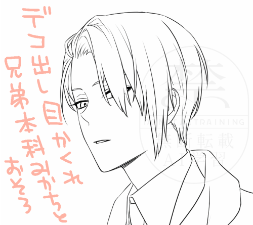 らくがき～～～
描き分けできる画力無いのでモノクロだとちょぎさんと区別つかんくなる。むずかしいわあ～ 