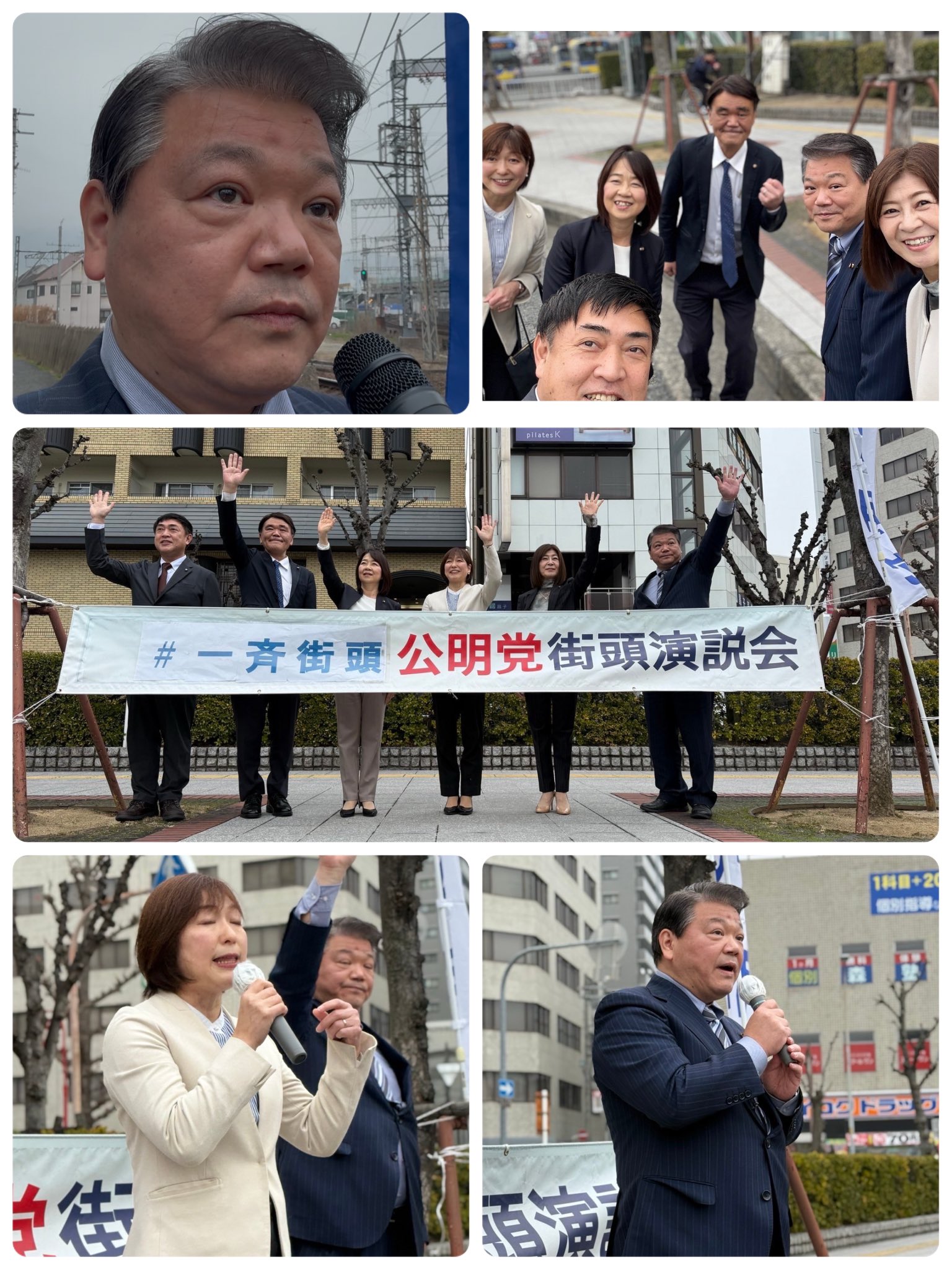 いおい真二 八尾市議会議員 (@ioishinji) / X いおい真二 八尾市議会議員 (@ioishinji) / X