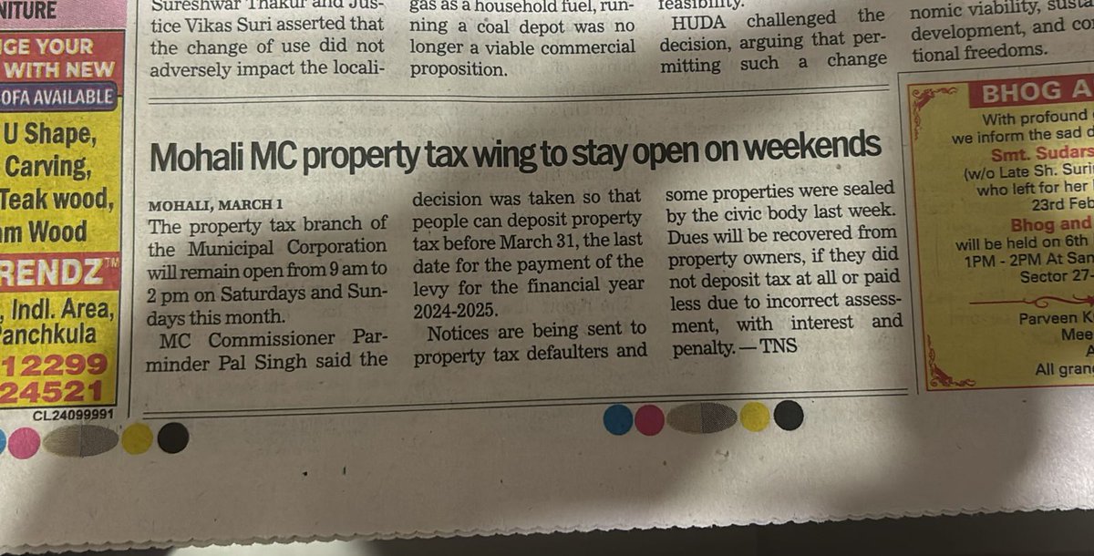 Municipal Corporation SAS Nagar tweet media