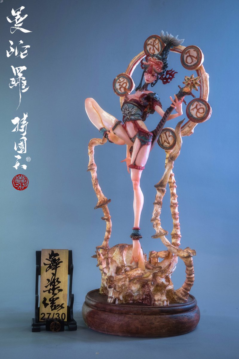 冯阳昆wf2026冬5-08-06 tweet media