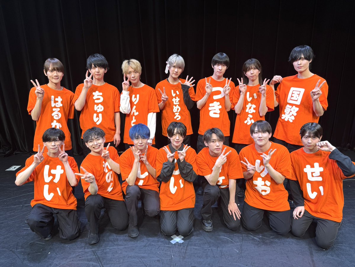 DD_NewGene's tweet photo. ／
ファイナル生配信！！
＼

運命のオーディションファイナル、このあと15時からYouTubeにて全編無料生配信✨

DDの新アイドルグループの誕生をお見逃しなく🎤

🔗https://t.co/scA0XysIyX

#DDにゅーじぇね
