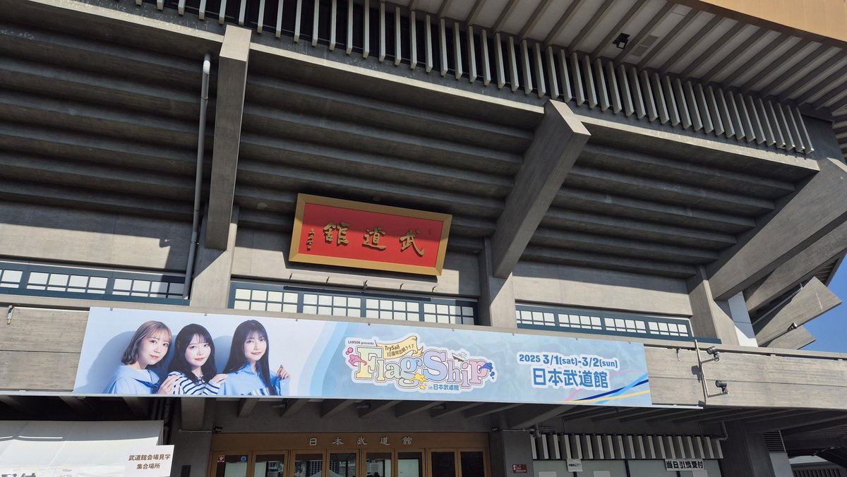 high_bee412's tweet photo. 今日も楽しむぞ https://t.co/W6y7N97L9C