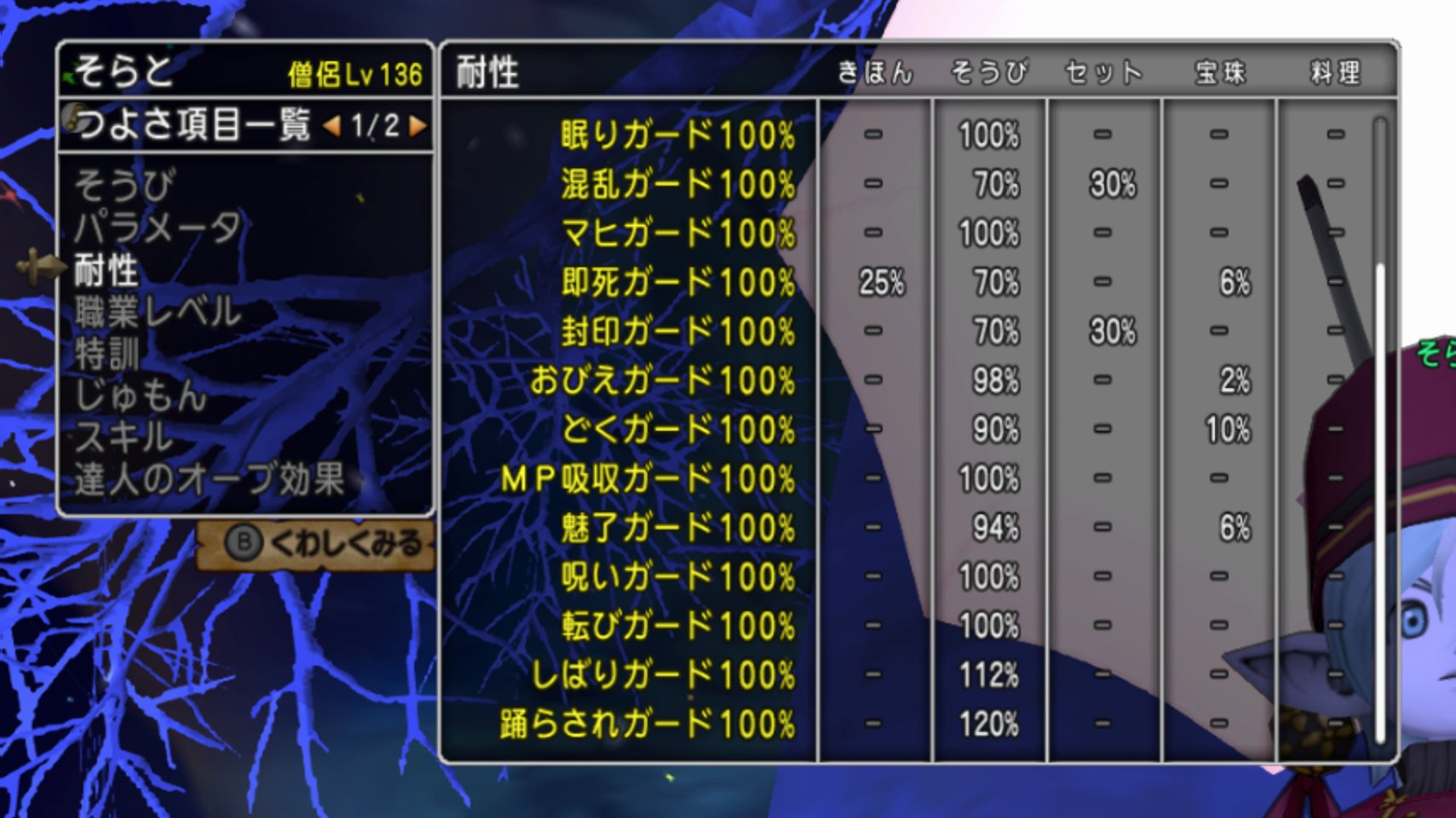 封じ込める僧侶 foil 封じ込める僧侶/Containment Priest》[C14] 白R | 日本最大級