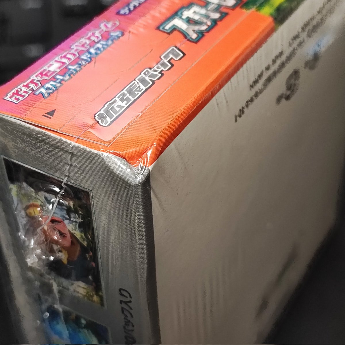 cardpallet's tweet photo. 箱の置き場所の整理していたら手がすべって・・・。 https://t.co/gx8bLmhEzx