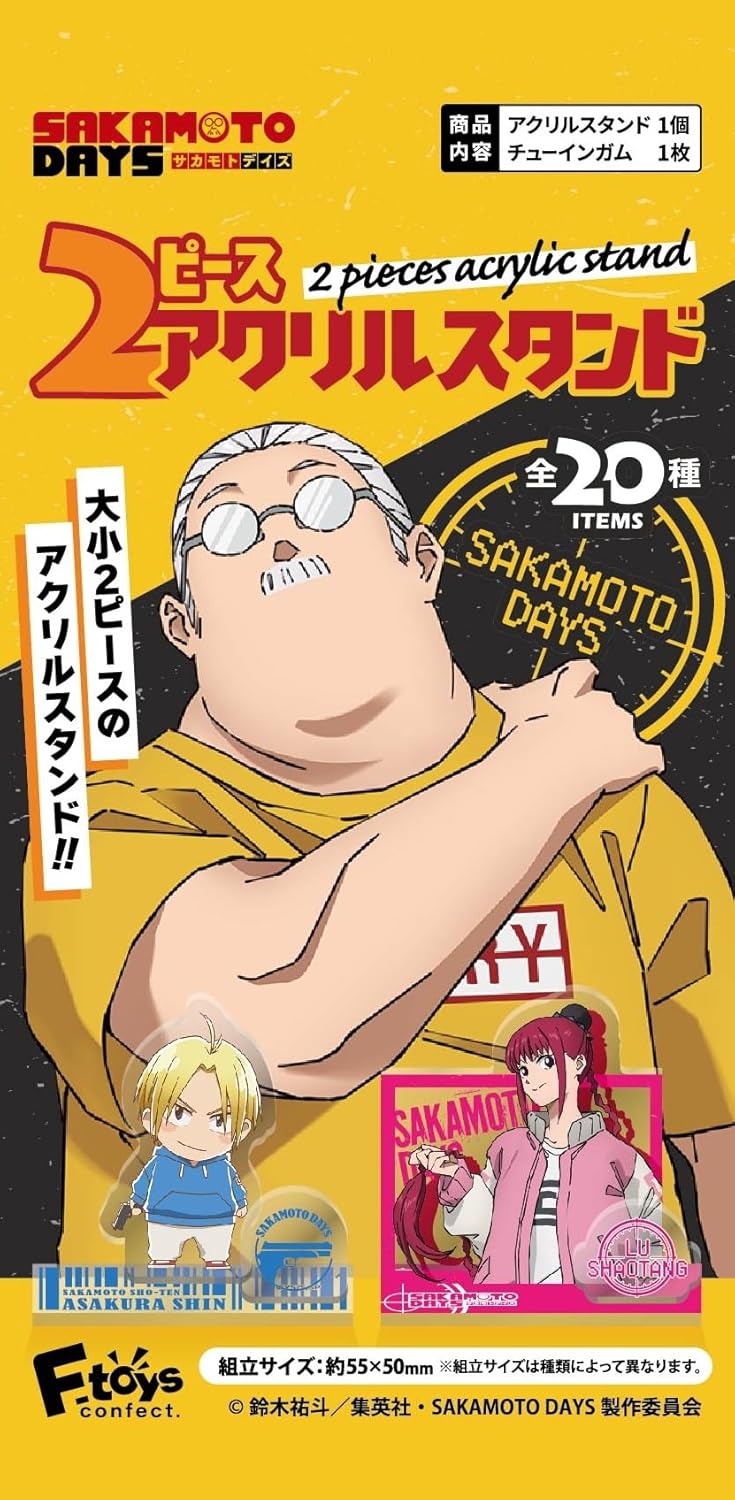 アニメグッズ②　まとめ売り　サカモトデイズ　進撃の巨人　その他 100点 7b8982fb78a0b7f7d834a2fa4e241c