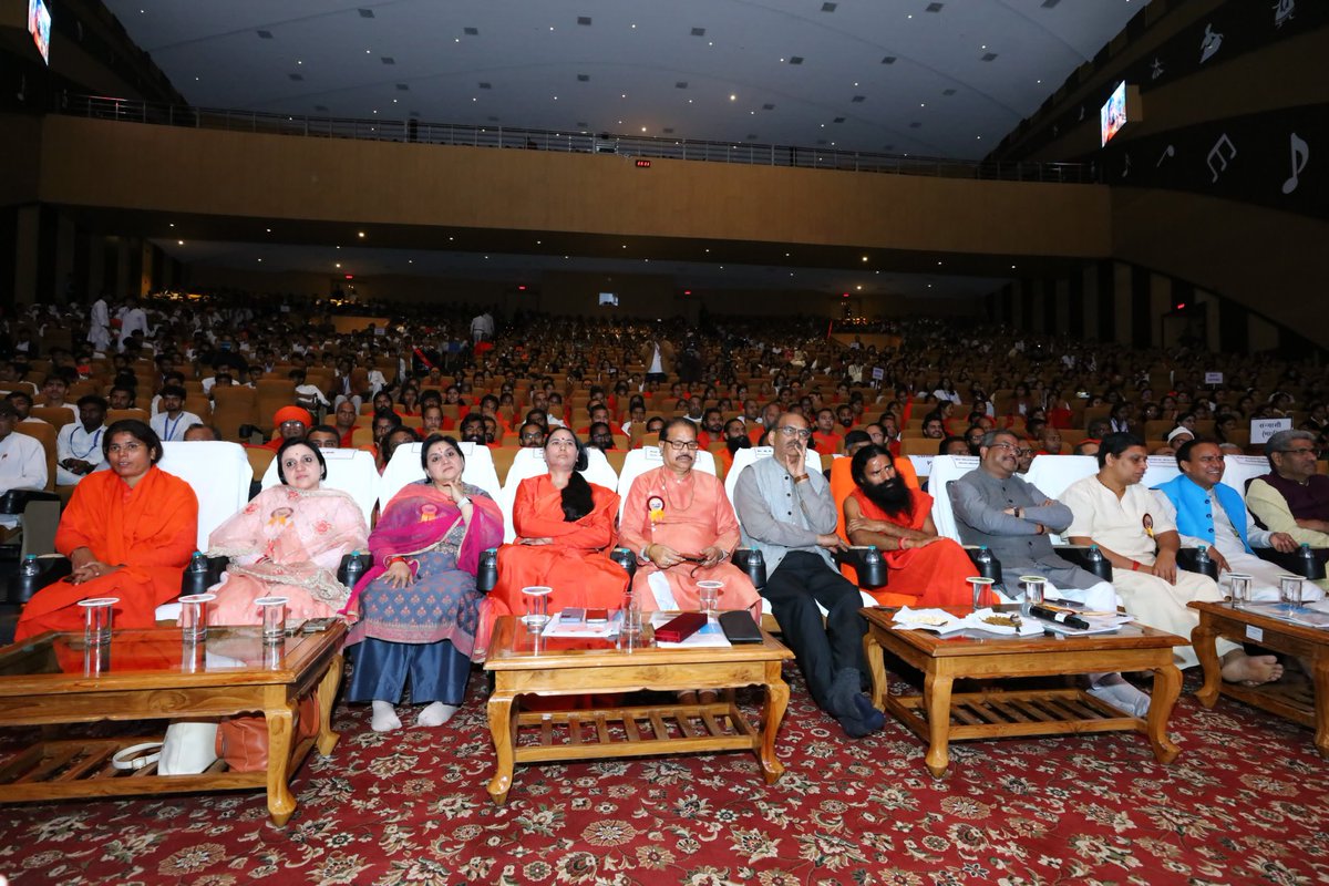 पतंजलि विश्वविद्यालय अभ्युदय उत्सव 
मुख्य अतिथि डॉ धर्मेंद्र प्रधान, शिक्षा मंत्री भारत सरकार l