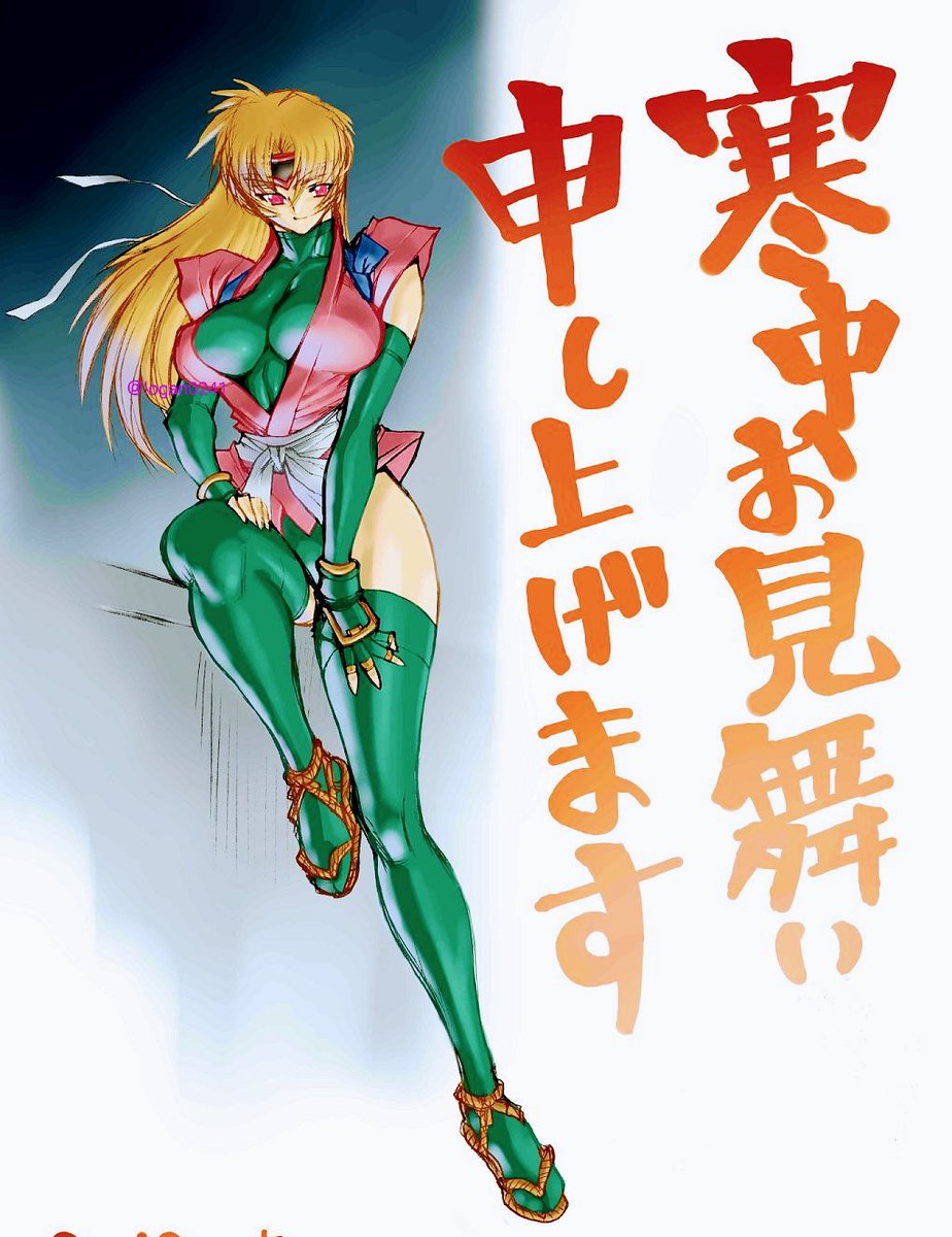 #これを見たやつは座っている画像をあげろ
2PVersion