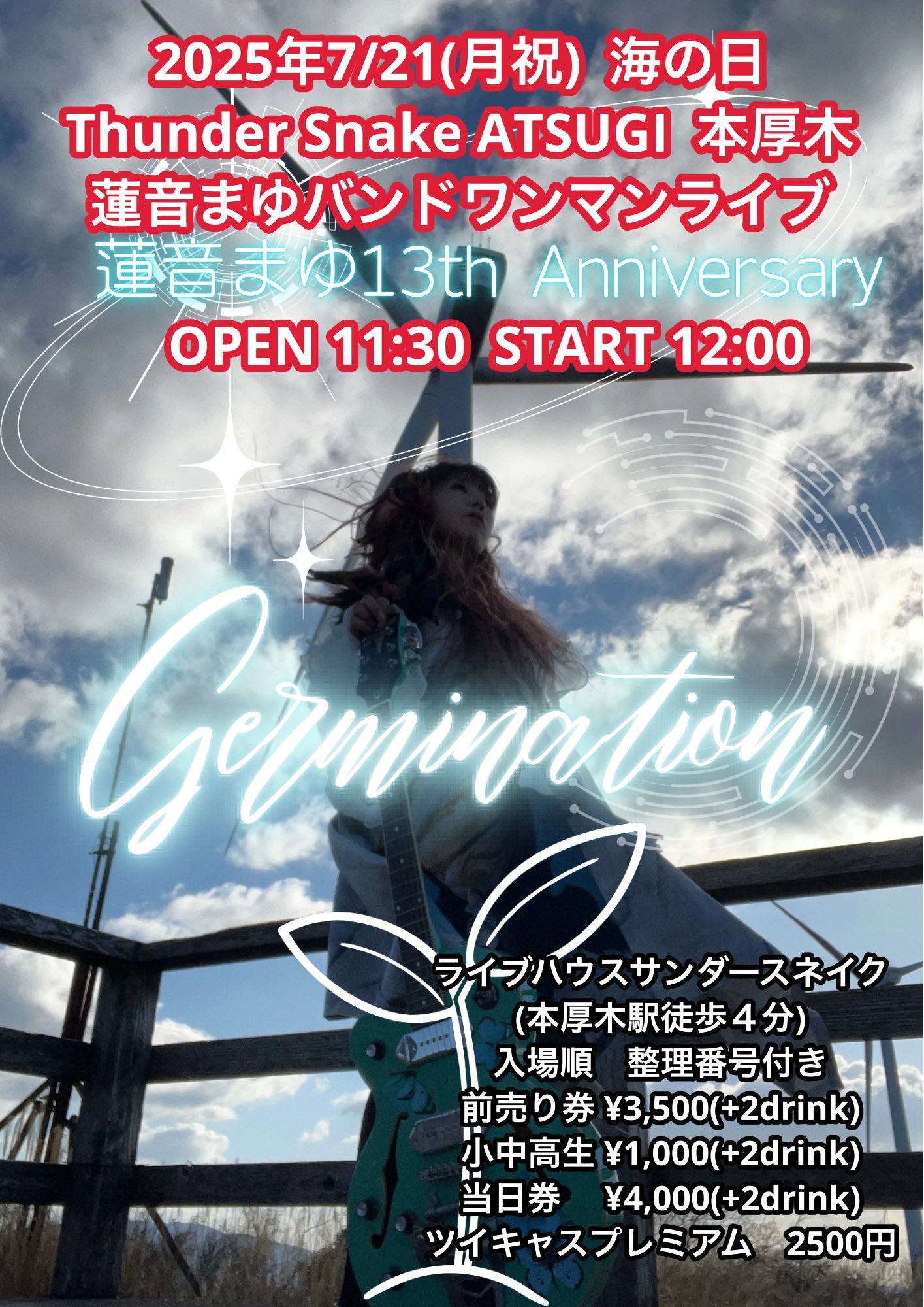 ワンマンアンドン ゆーだい mqdefault.jpg