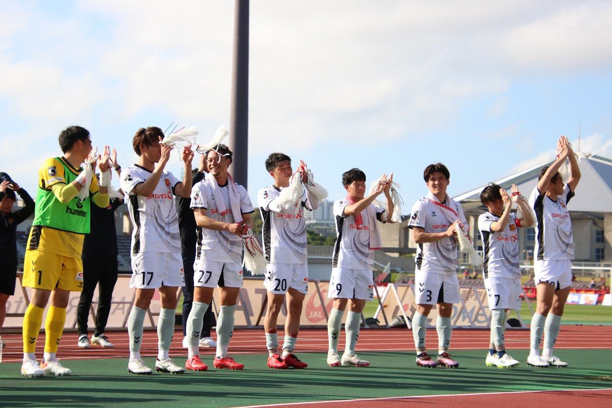 vs琉球　1-0

今シーズン初勝利！
開幕してから結果が出なかった中で、
まず１つ勝つことができてとても嬉しいです！

次はホーム開幕戦、自分たちらしいサッカーで魅了し勝てるように良い準備をします！
ぜひ！とうスタで一緒に闘ってください！！

#福島ユナイテッド
#城定幹大