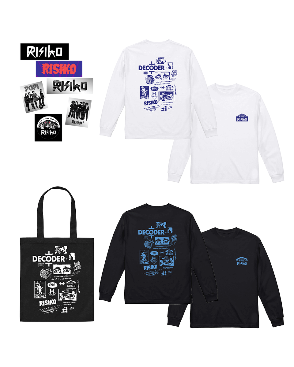 いよいよ次週はMark Reederを迎えての

『no RISIKO, no fun!』

タイムテーブルはこちら

20:00 - WATTAN
20:50 - Kazuki
21:40 - ナカシマセイジ
22:30 - Mark Reeder
24:00 - 犬オブダークネス
24:50 - Paperkraft

3/8 3/9は店内RISIKOのポップアップも開催。渾身のジン、マーチなど盛り沢山です