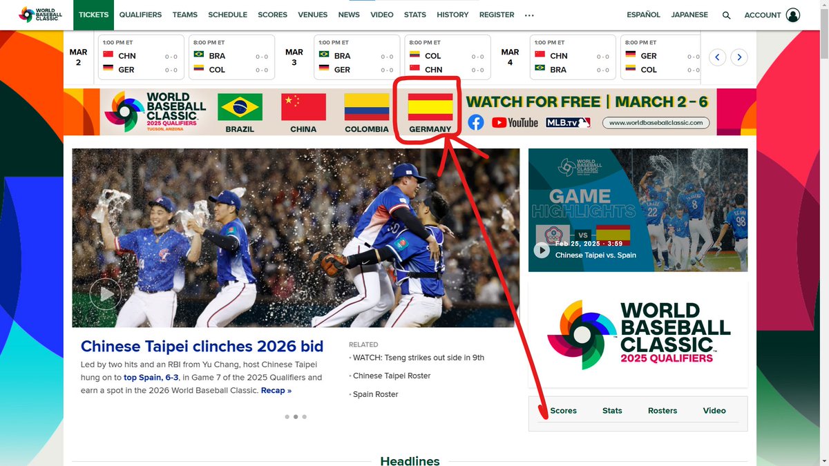 Lin_ausBerlin's tweet photo. This German flag at WBC official website looks interesting. 😆 https://t.co/hz3179vkpZ