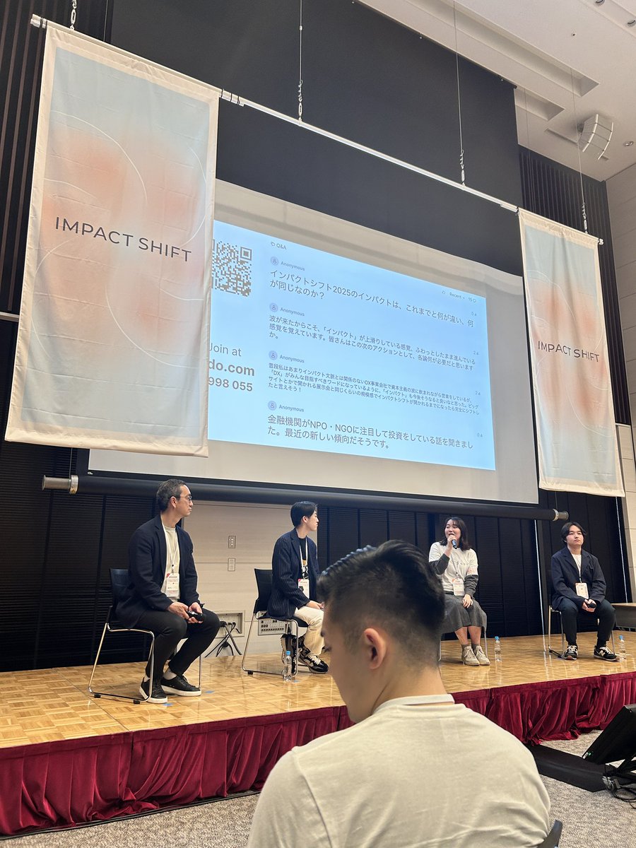 kk18light's tweet photo. 3æ1-2æ¥ #IMPACTSHIFT @æ±äº¬ã³ã³ãã³ã·ã§ã³ã»ã³ã¿ãŒã«åå ããŸããïŒ
å€§äŒæ¥ãã¹ã¿ãŒãã¢ããããŒãã©ãNPO/NGOãè¡æ¿çã®åã»ã¯ã¿ãŒãè¶å¢ããŠã幞ããšã¯ã¯ã¯ã¯ããæªæ¥ãèªãåããã³ã©ãã¬ãŒã·ã§ã³ããäºäŸãçãŸããŠããå Žã
ps
KITTEããã®æ±äº¬é§
ã®å€æ¯ã¯æé«ð
#ã·ãã https://t.co/G22v7htD68