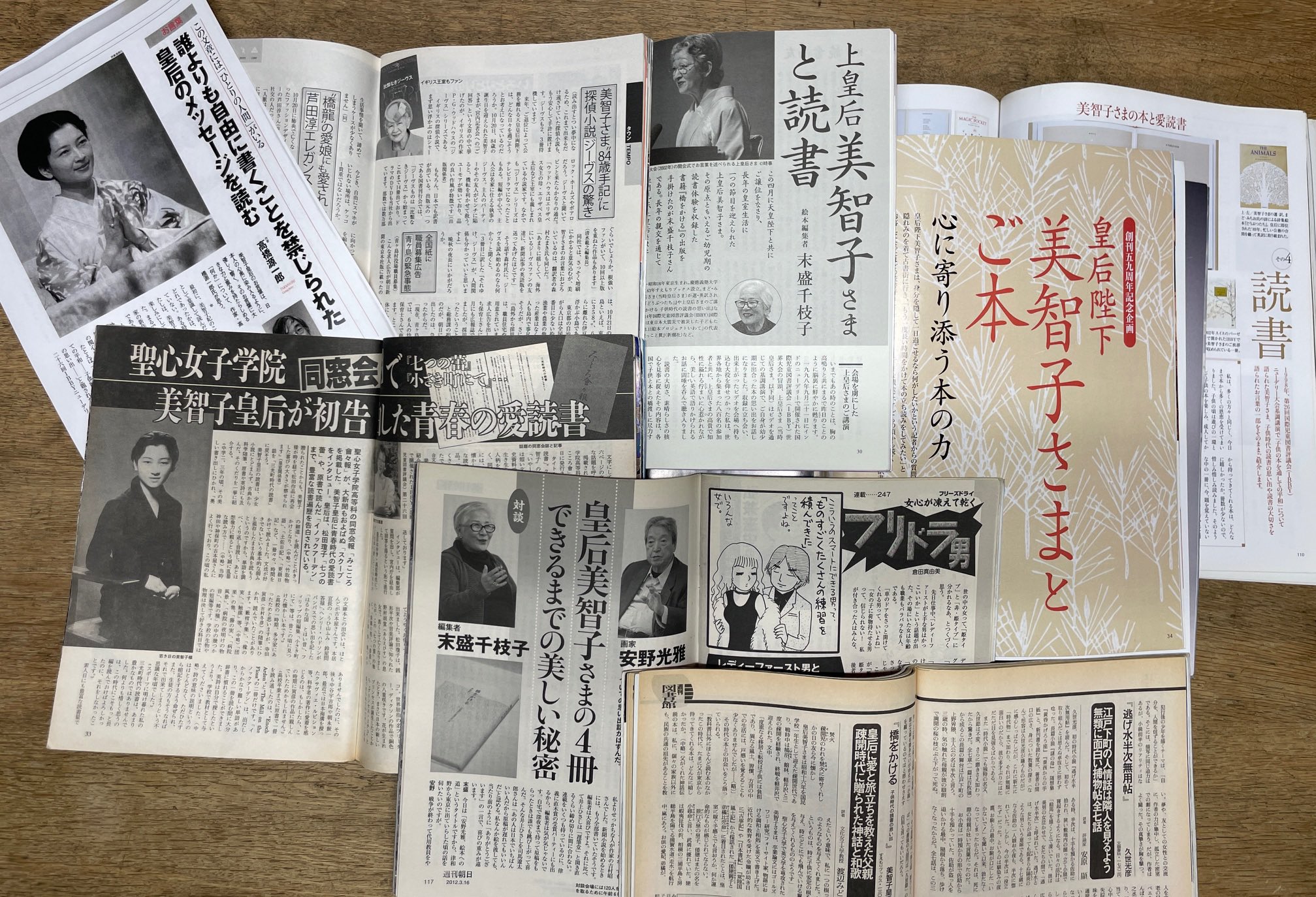 大宅壮一全集　全30巻うち15巻（1〜15） 大宅壮一全集 本巻全30巻揃(大宅壮一著) / 古本、中古本、古書籍