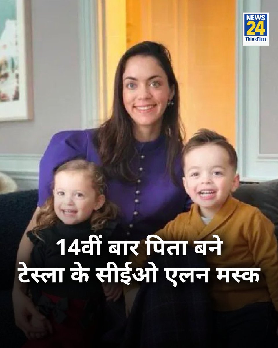 Gagan Pratap 🇮🇳 tweet media